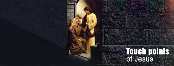 Touch Points of Jesus